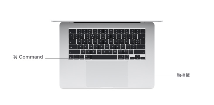 配备 M4 芯片的 MacBook Air 俯视图，展示 Command 键和触控板。